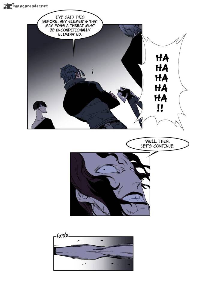 Noblesse - Chapter 128