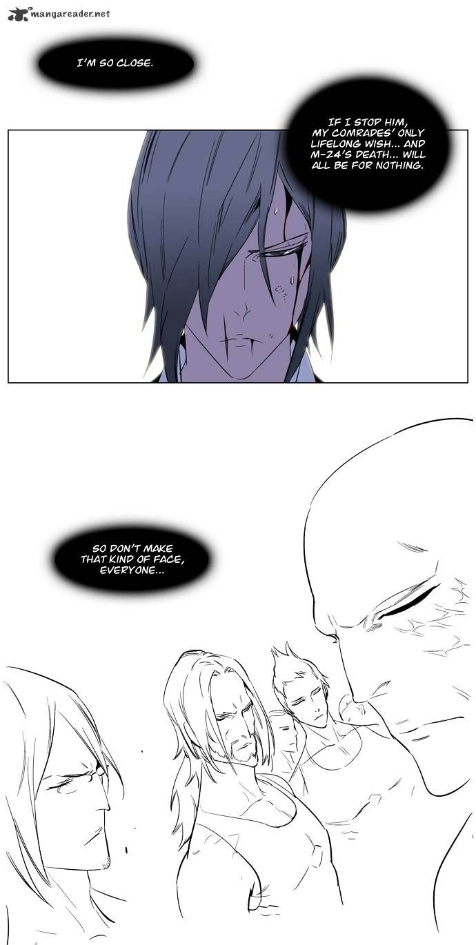 Noblesse - Chapter 128