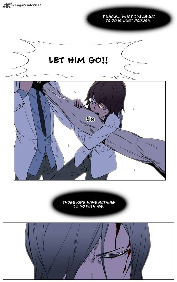 Noblesse - Chapter 128