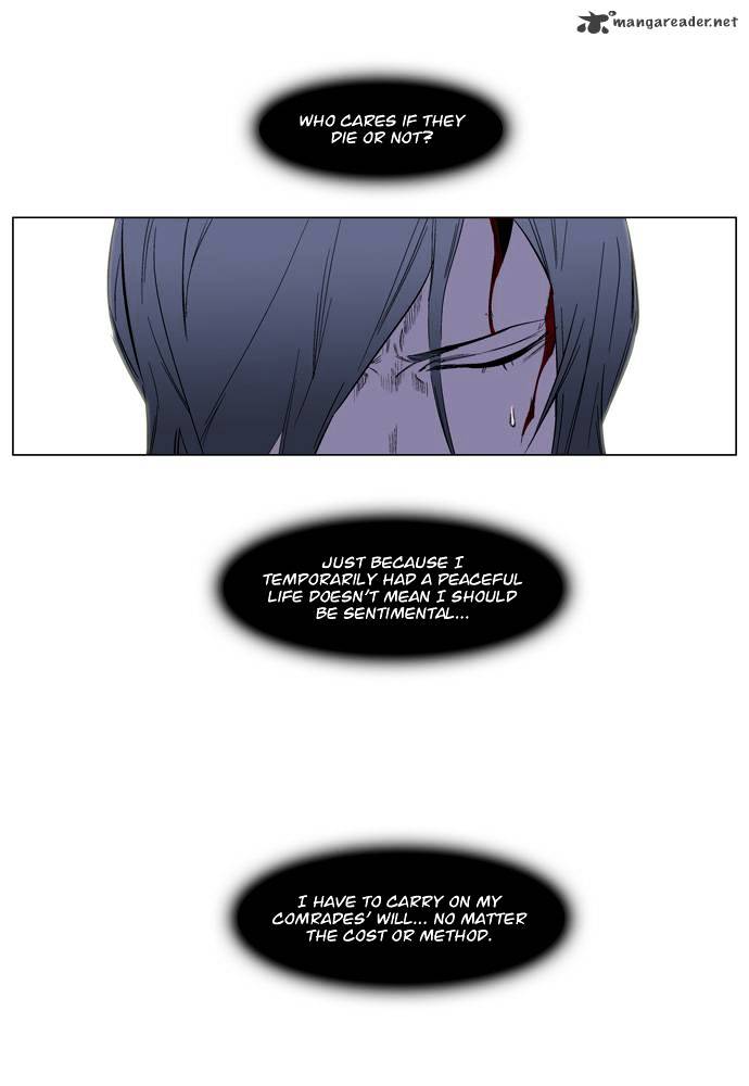 Noblesse - Chapter 128