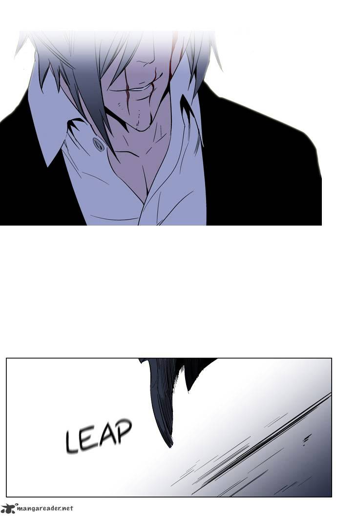 Noblesse - Chapter 128