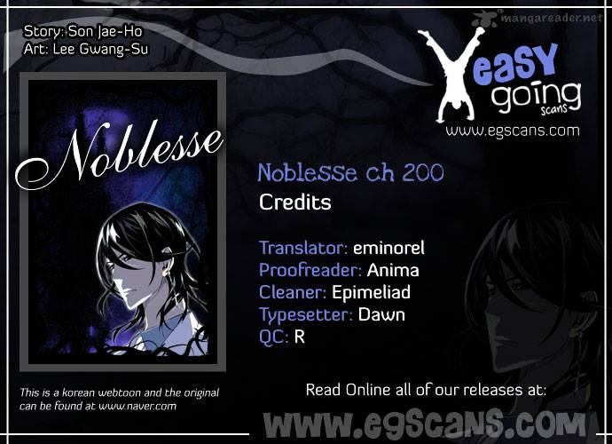 Noblesse - Chapter 200