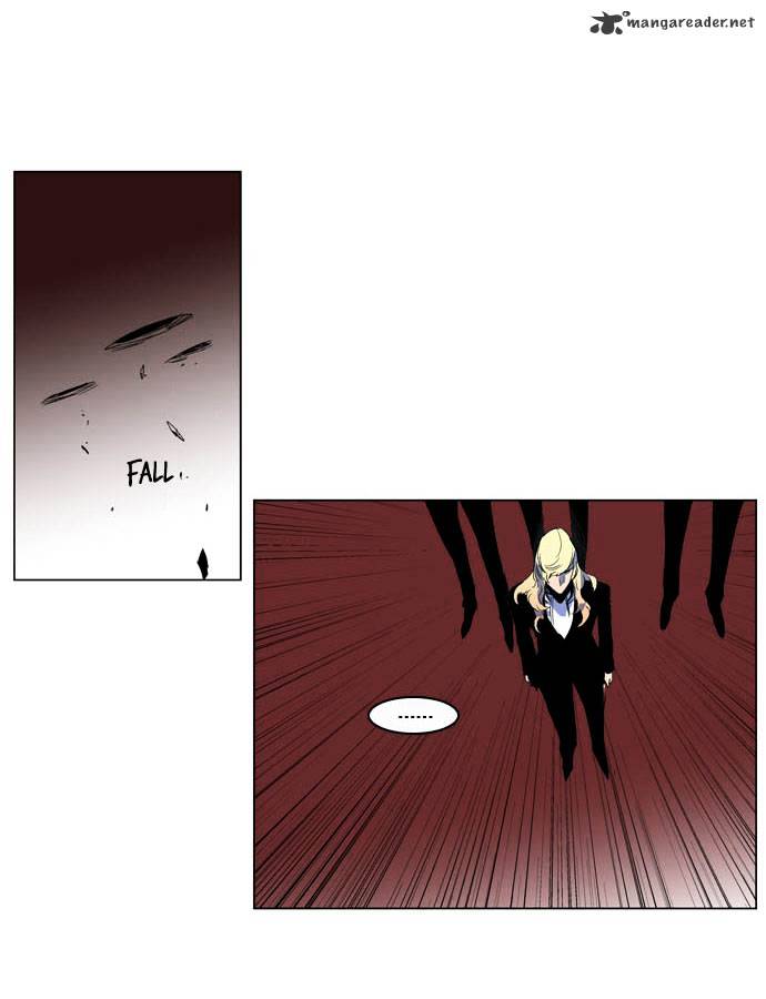 Noblesse - Chapter 200