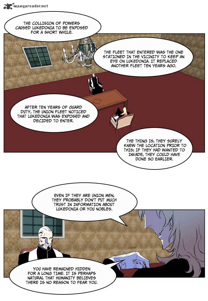 Noblesse - Chapter 200