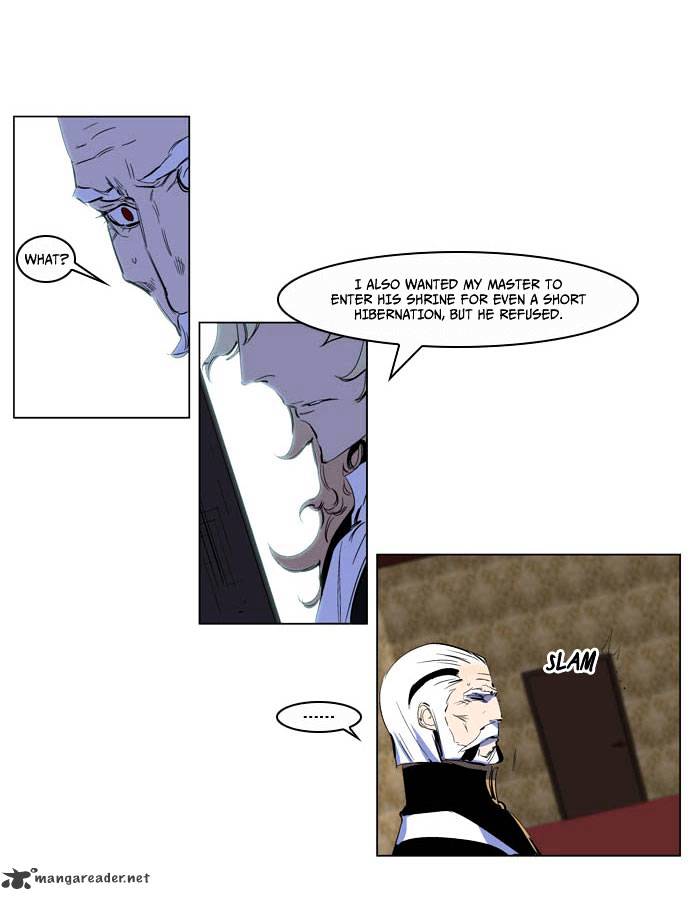 Noblesse - Chapter 200