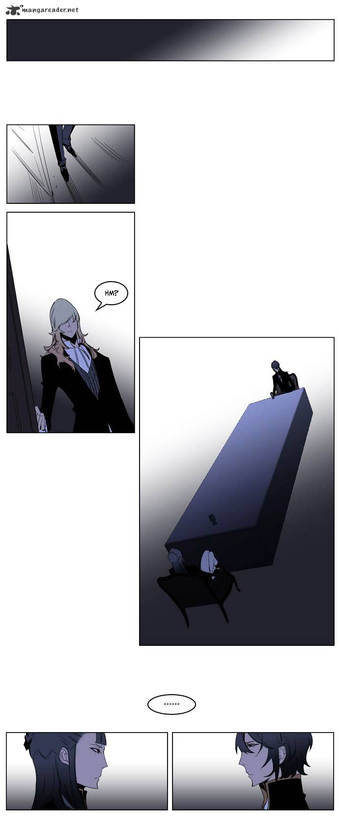 Noblesse - Chapter 200