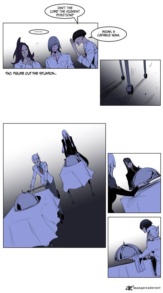 Noblesse - Chapter 200