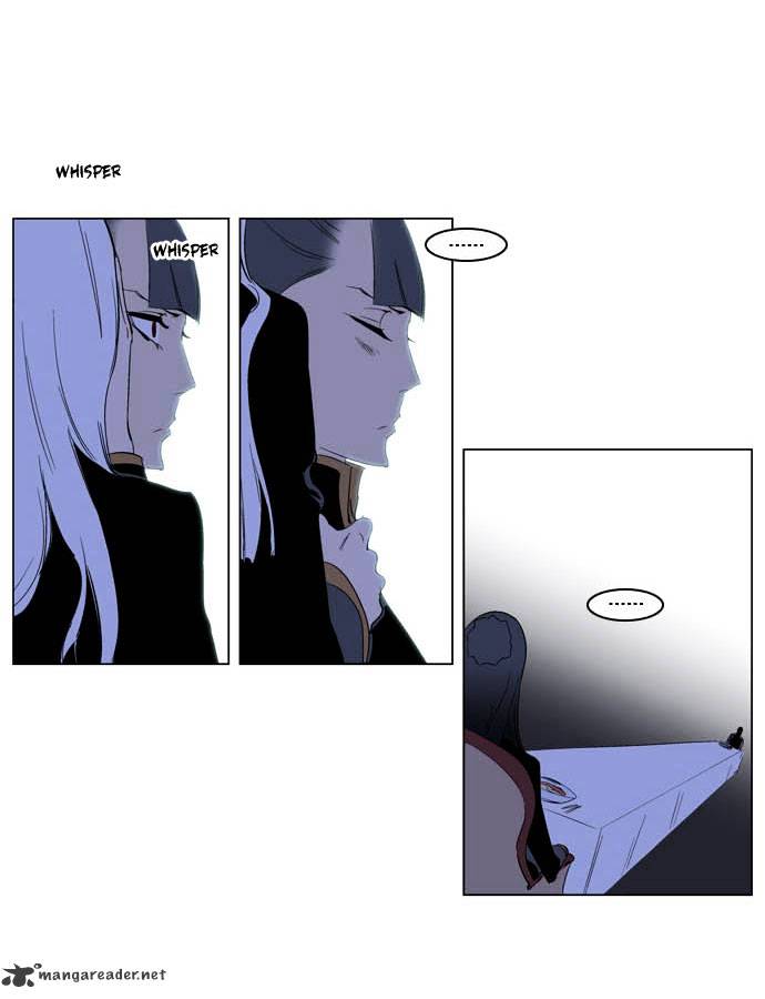 Noblesse - Chapter 200