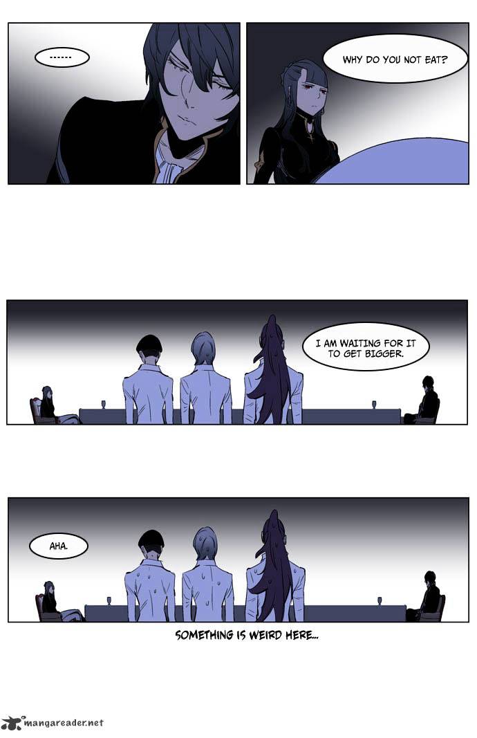 Noblesse - Chapter 200