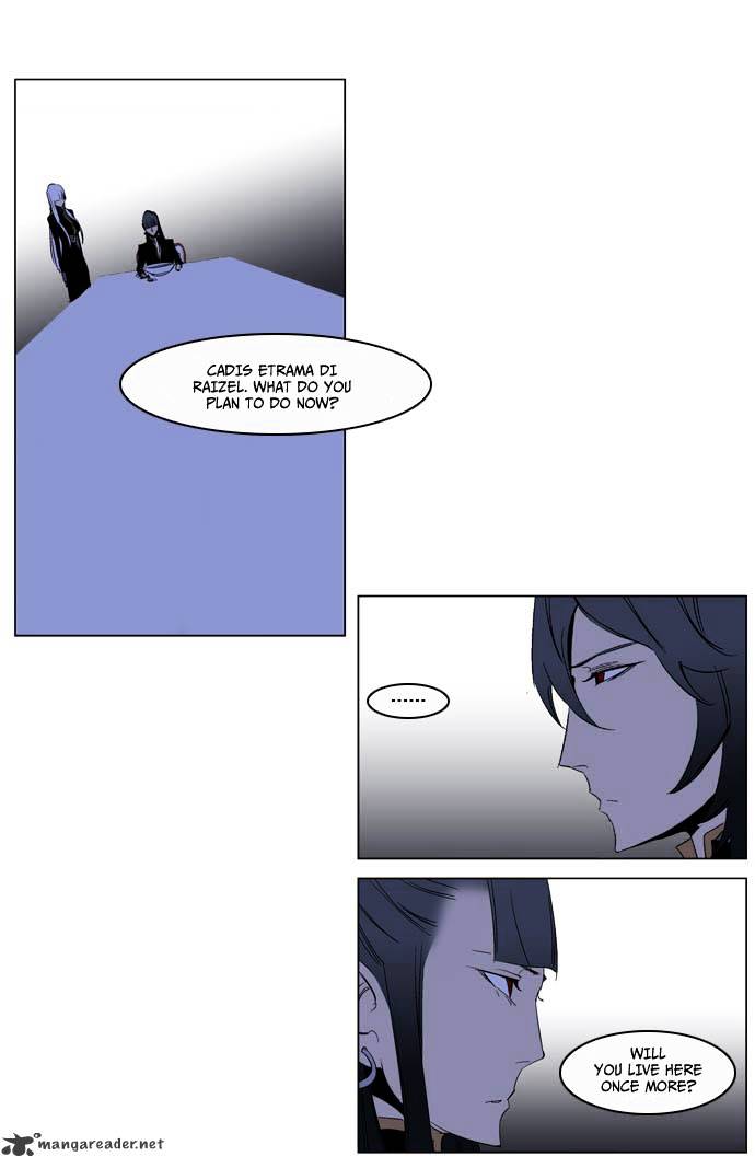 Noblesse - Chapter 200