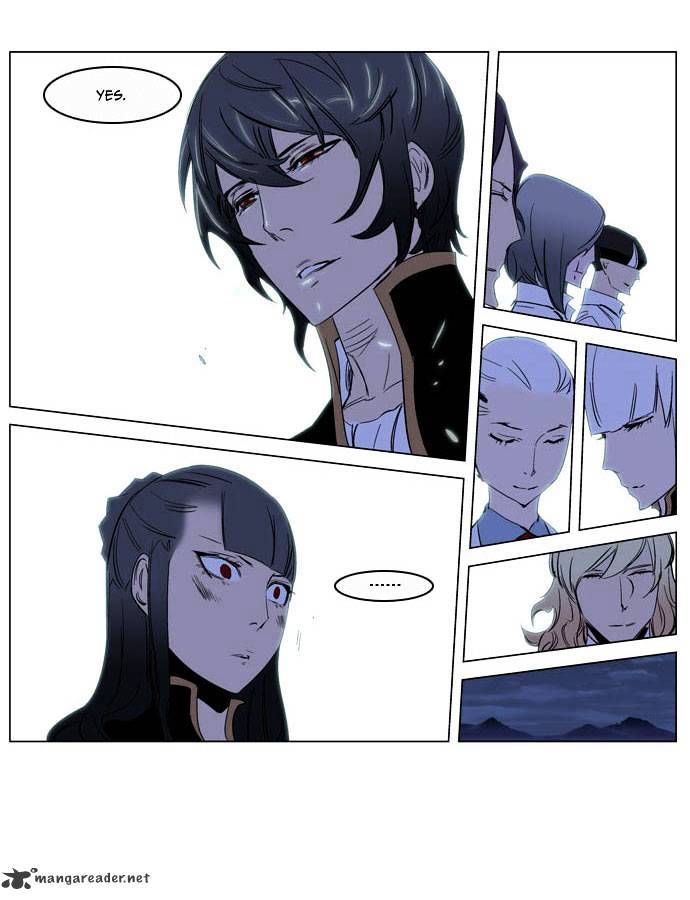 Noblesse - Chapter 200