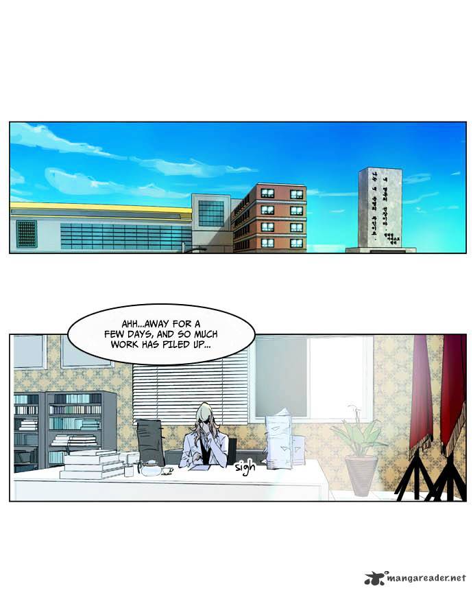 Noblesse - Chapter 200