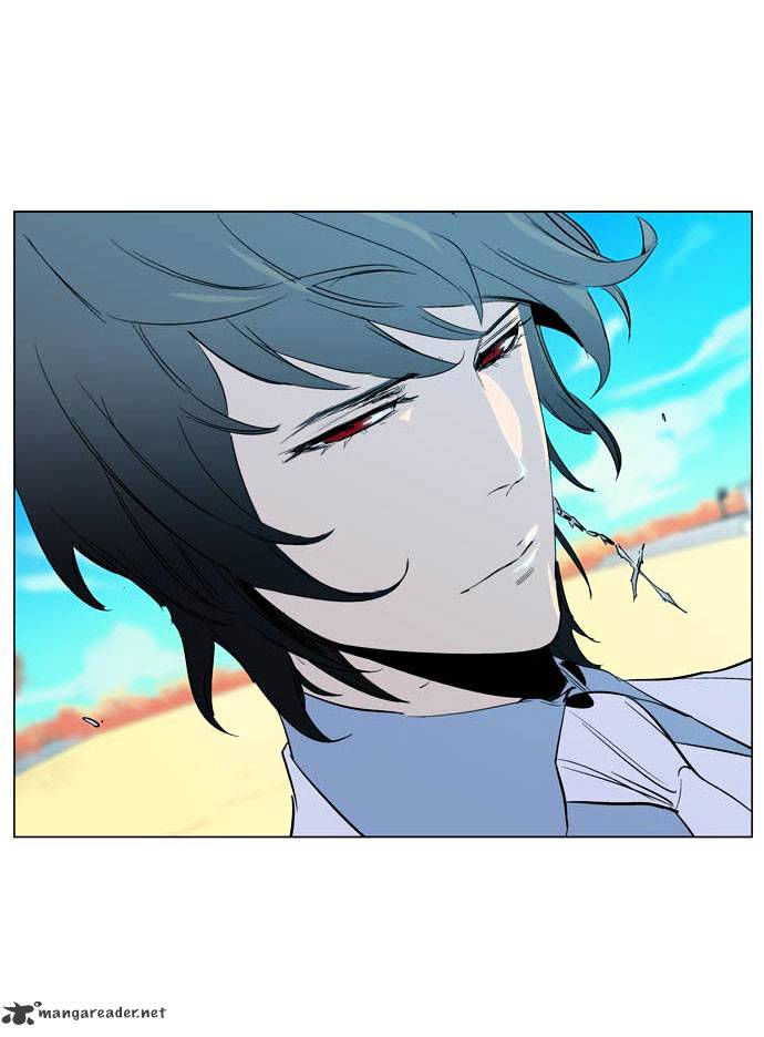 Noblesse - Chapter 200