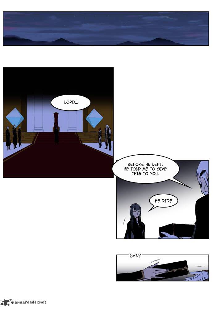 Noblesse - Chapter 200