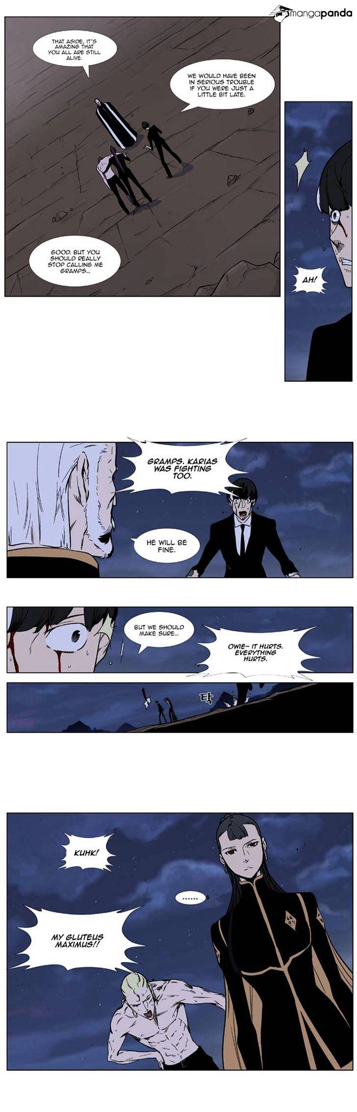 Noblesse - Chapter 324