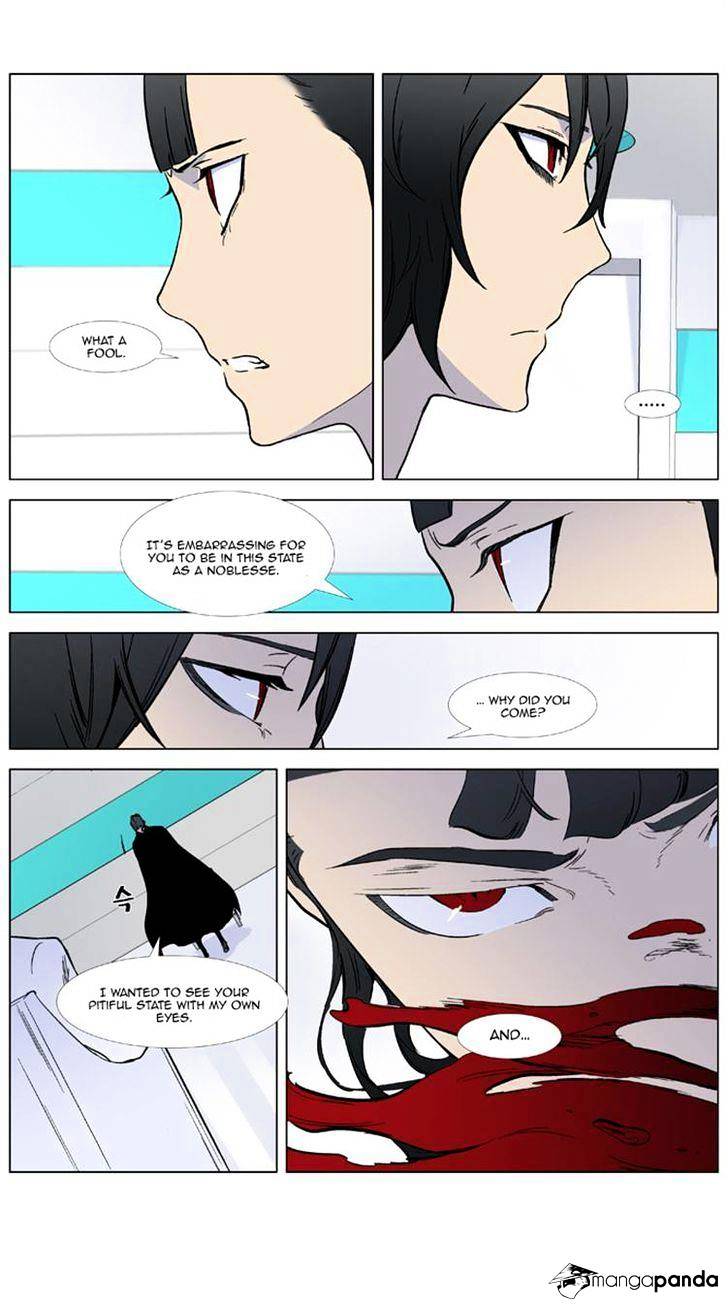 Noblesse - Chapter 324