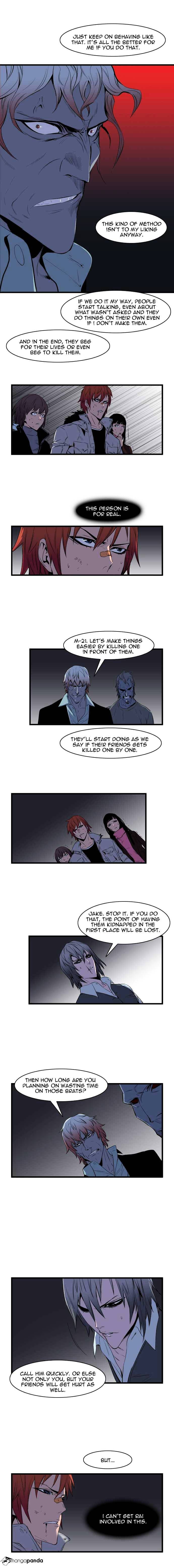 Noblesse - Chapter 67