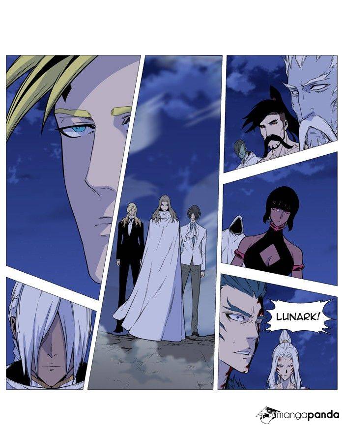 Noblesse - Chapter 495