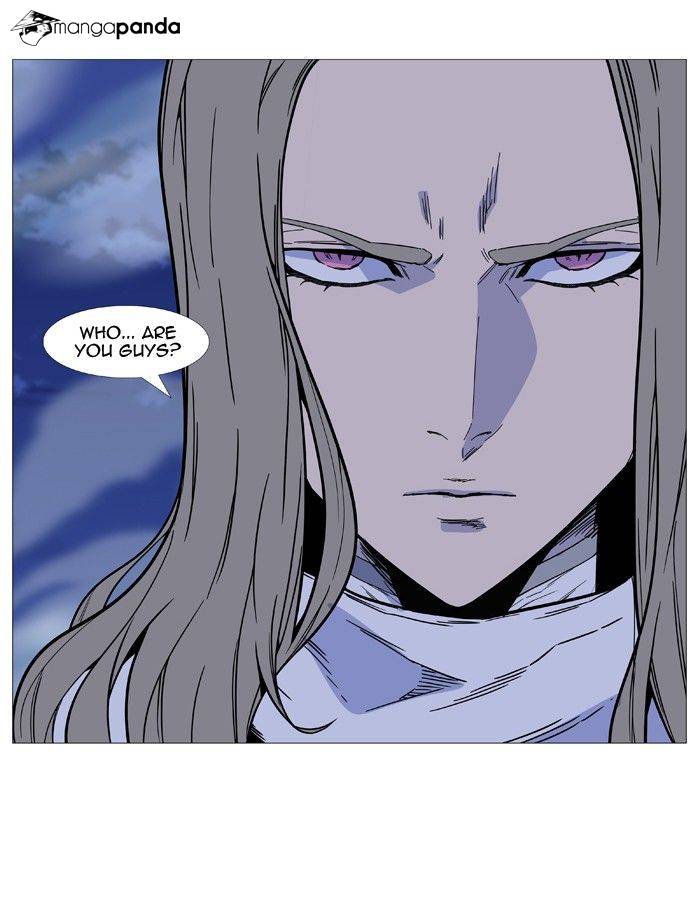 Noblesse - Chapter 495