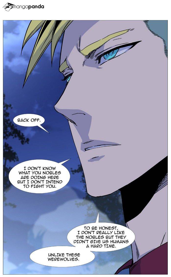 Noblesse - Chapter 495