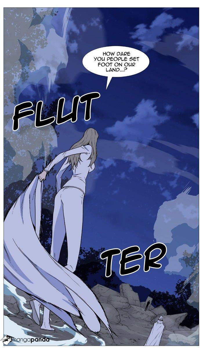 Noblesse - Chapter 495