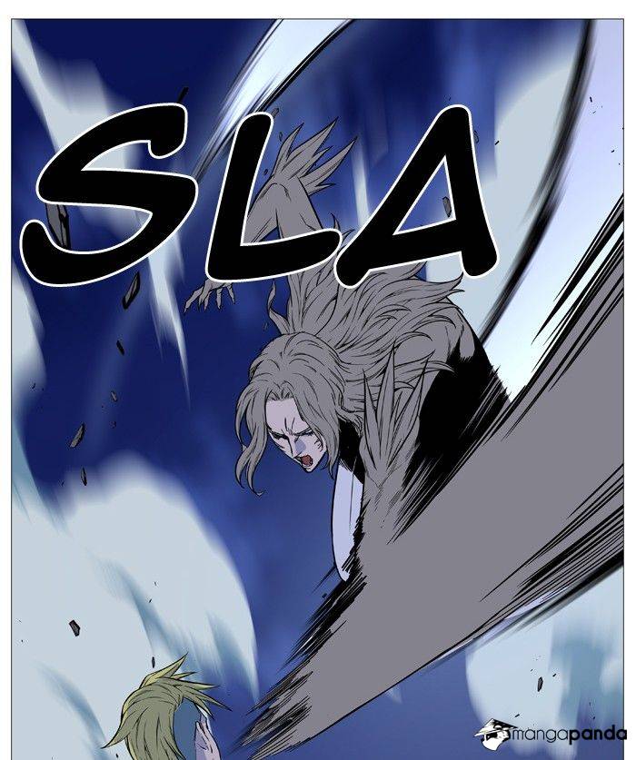 Noblesse - Chapter 495