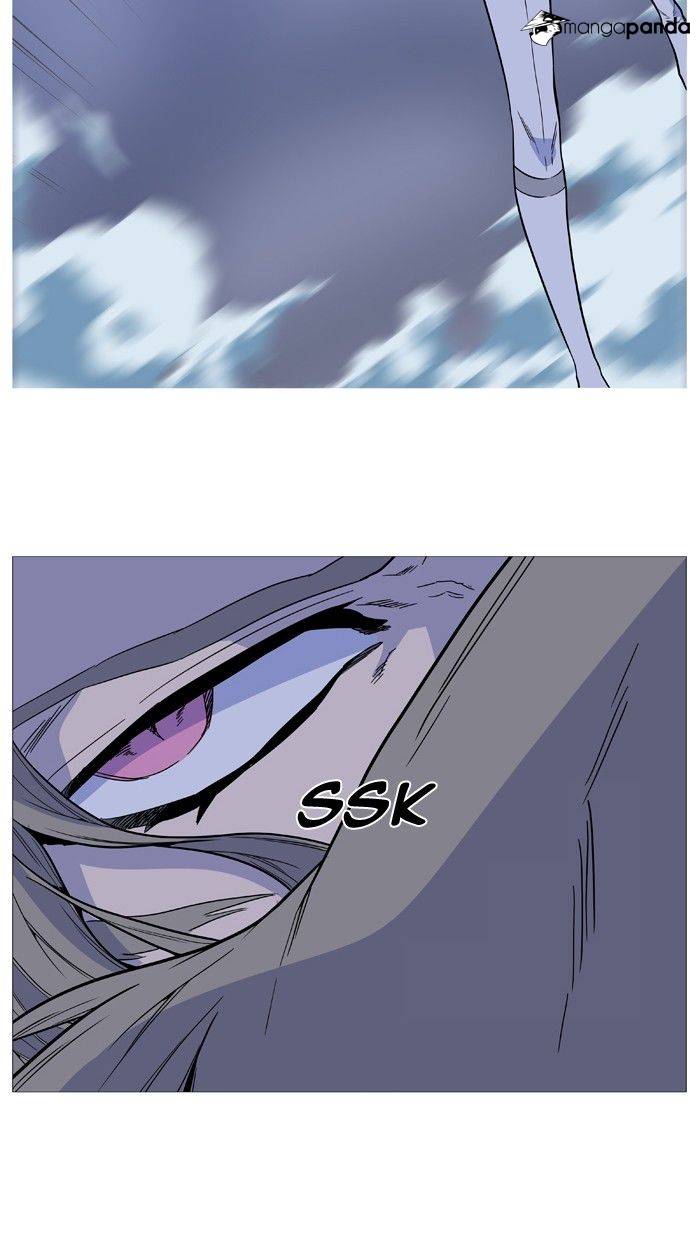 Noblesse - Chapter 495