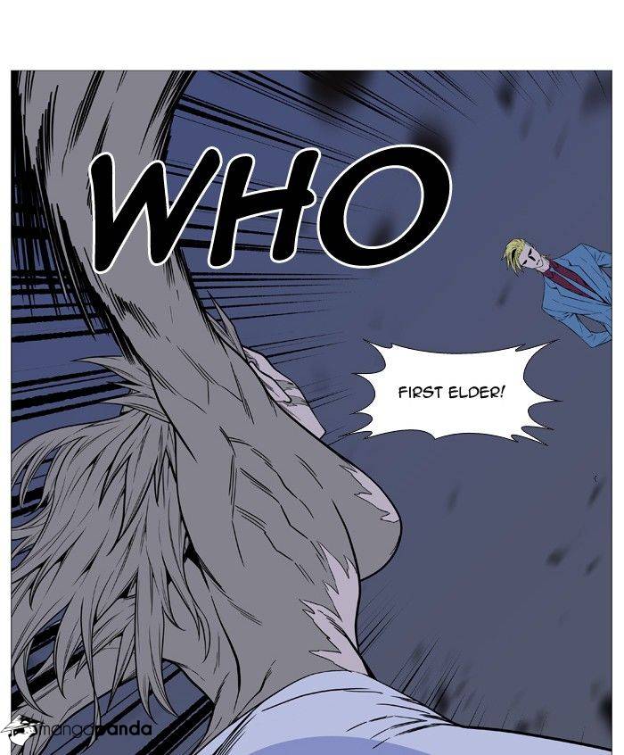 Noblesse - Chapter 495