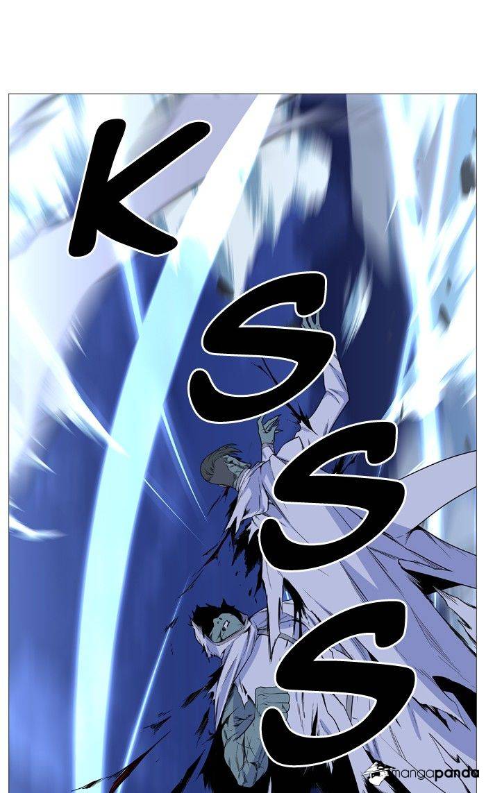 Noblesse - Chapter 495