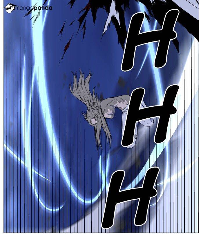 Noblesse - Chapter 495