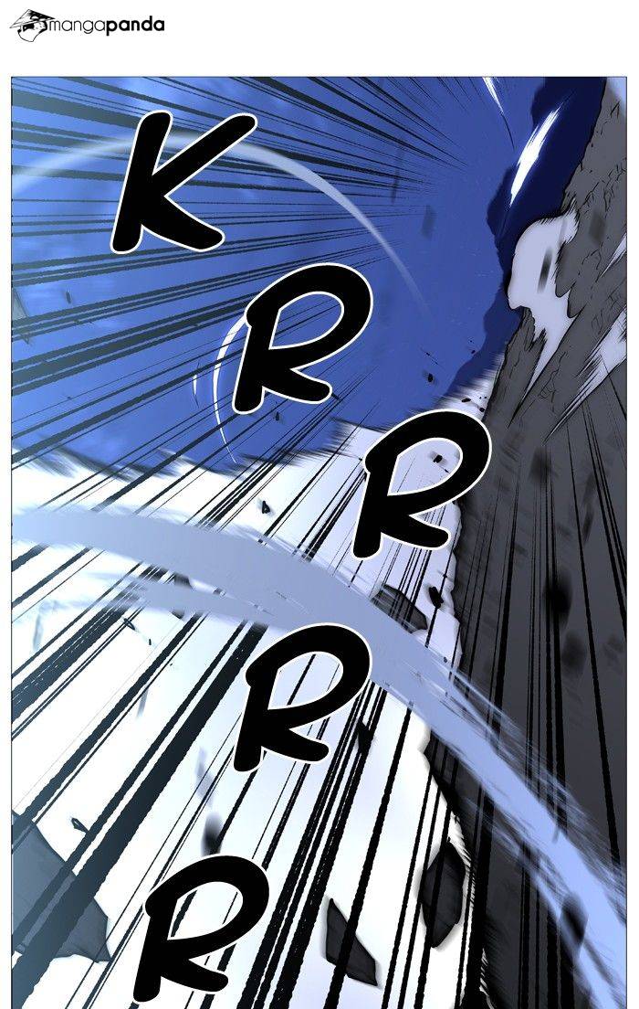 Noblesse - Chapter 495