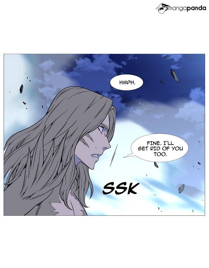 Noblesse - Chapter 495