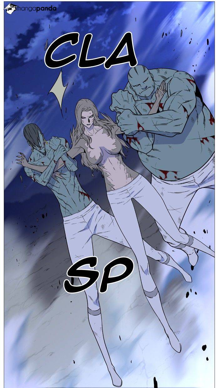 Noblesse - Chapter 495