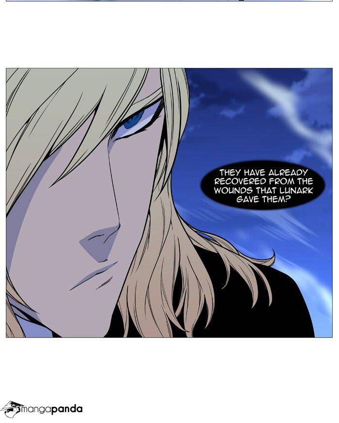 Noblesse - Chapter 495