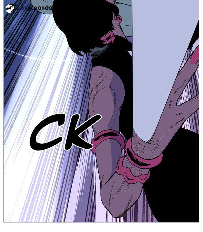 Noblesse - Chapter 495