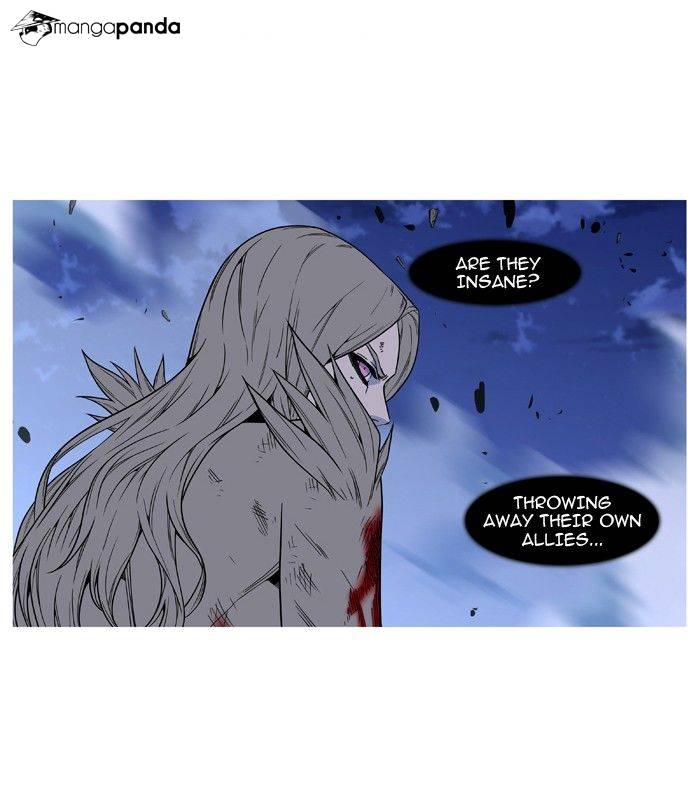 Noblesse - Chapter 495