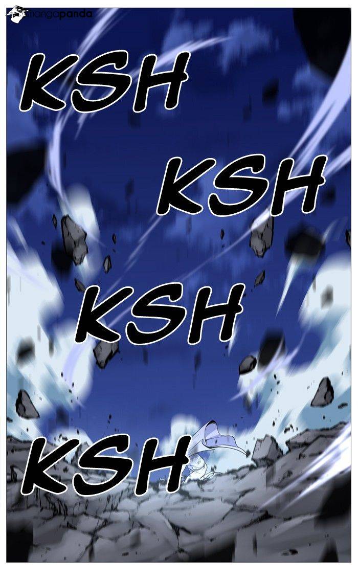 Noblesse - Chapter 495