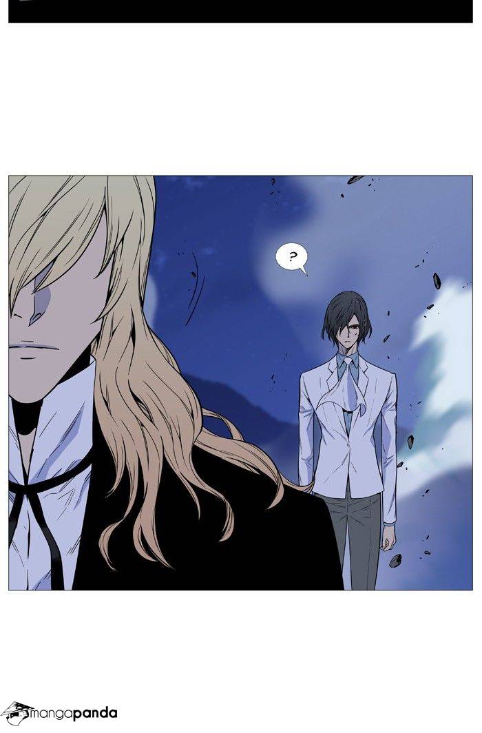 Noblesse - Chapter 495