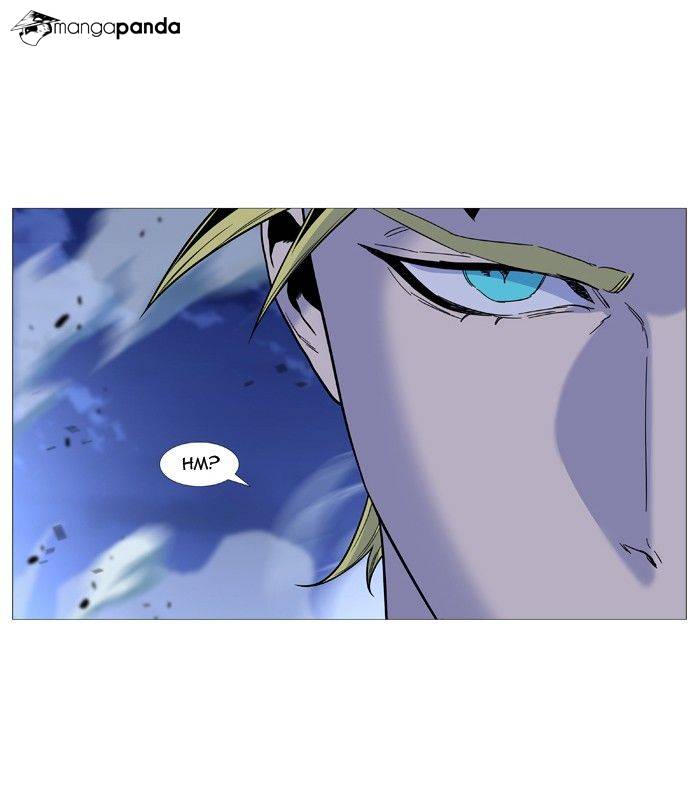 Noblesse - Chapter 495