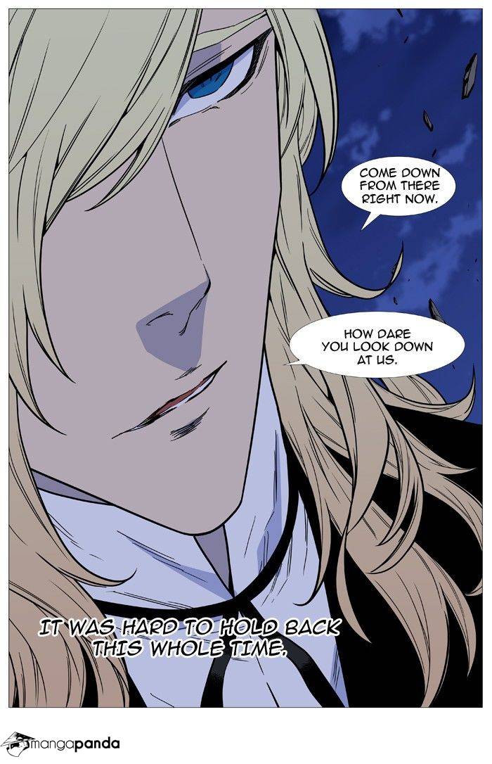 Noblesse - Chapter 495