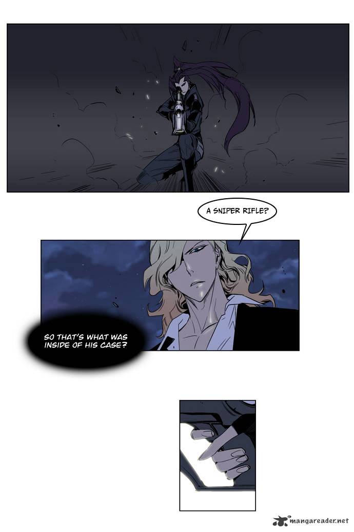 Noblesse - Chapter 118