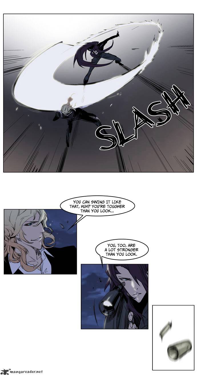 Noblesse - Chapter 118