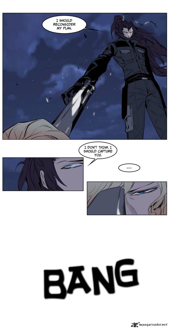 Noblesse - Chapter 118