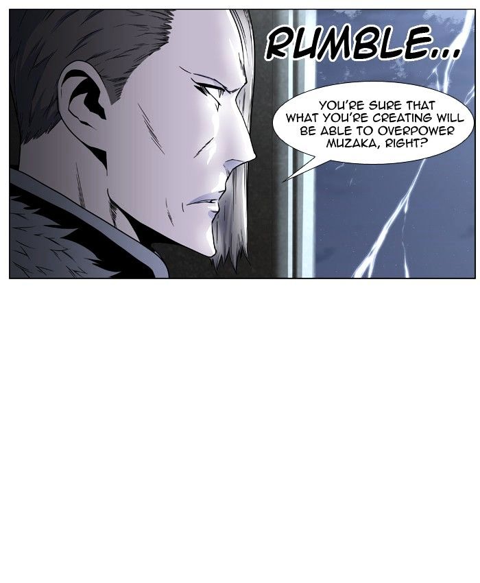 Noblesse - Chapter 417