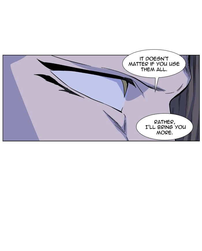 Noblesse - Chapter 417