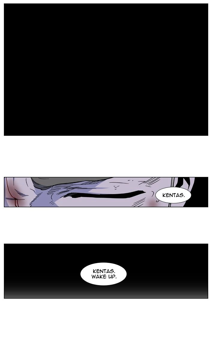 Noblesse - Chapter 417