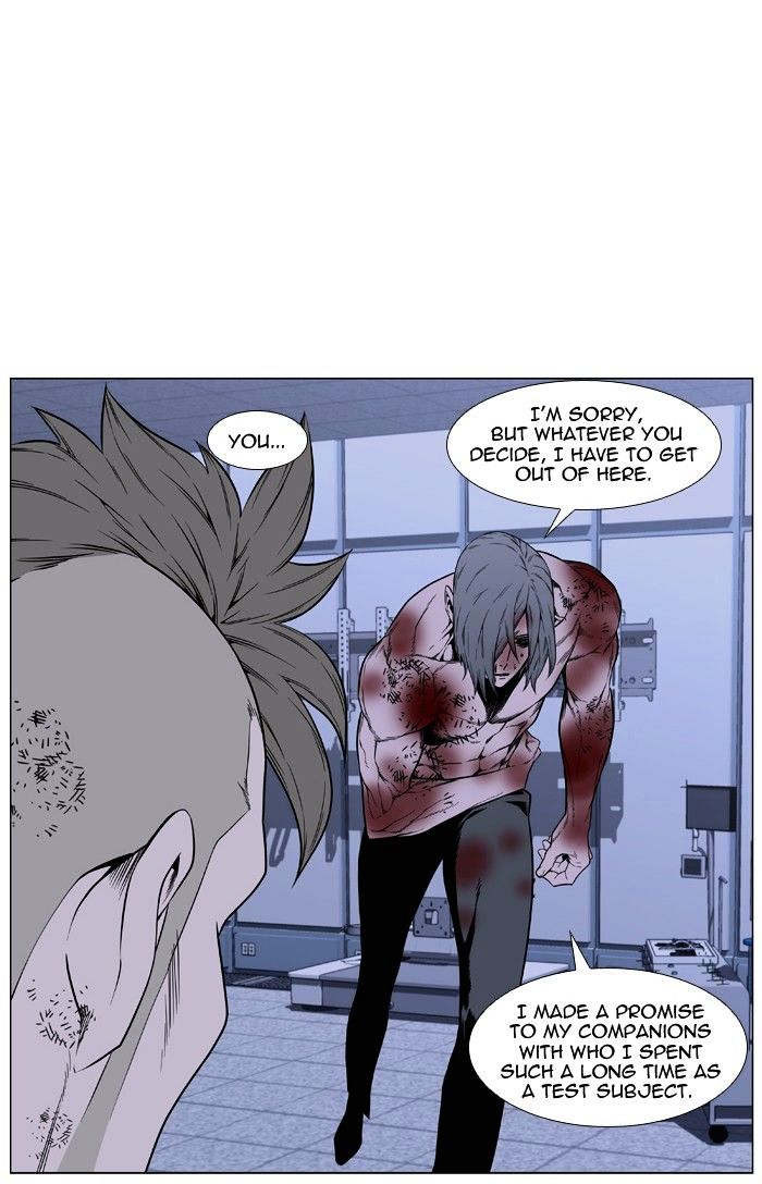 Noblesse - Chapter 417