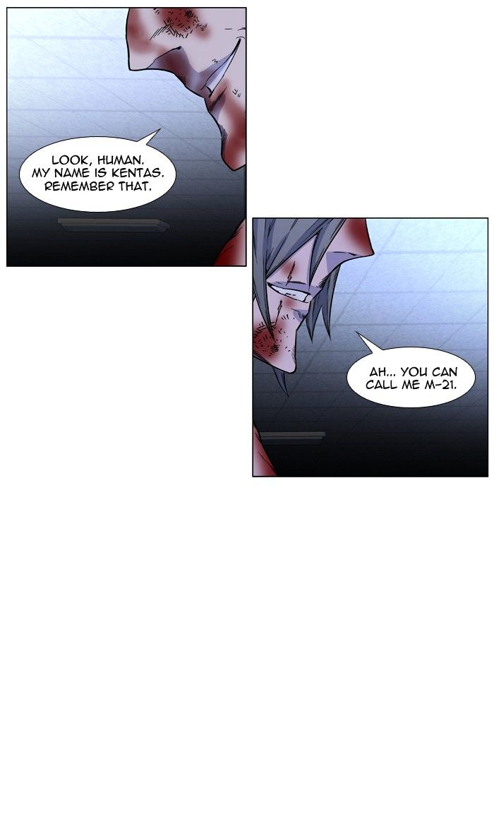 Noblesse - Chapter 417