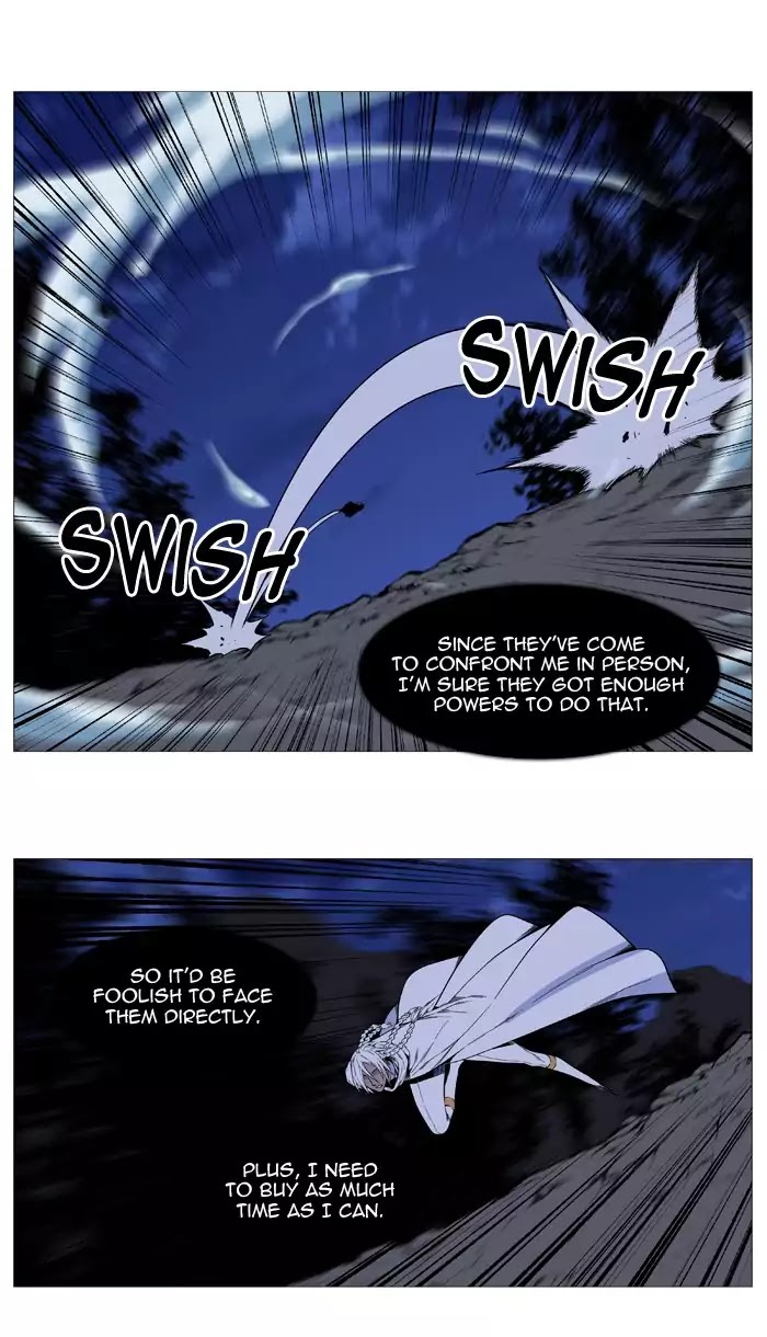 Noblesse - Chapter 523