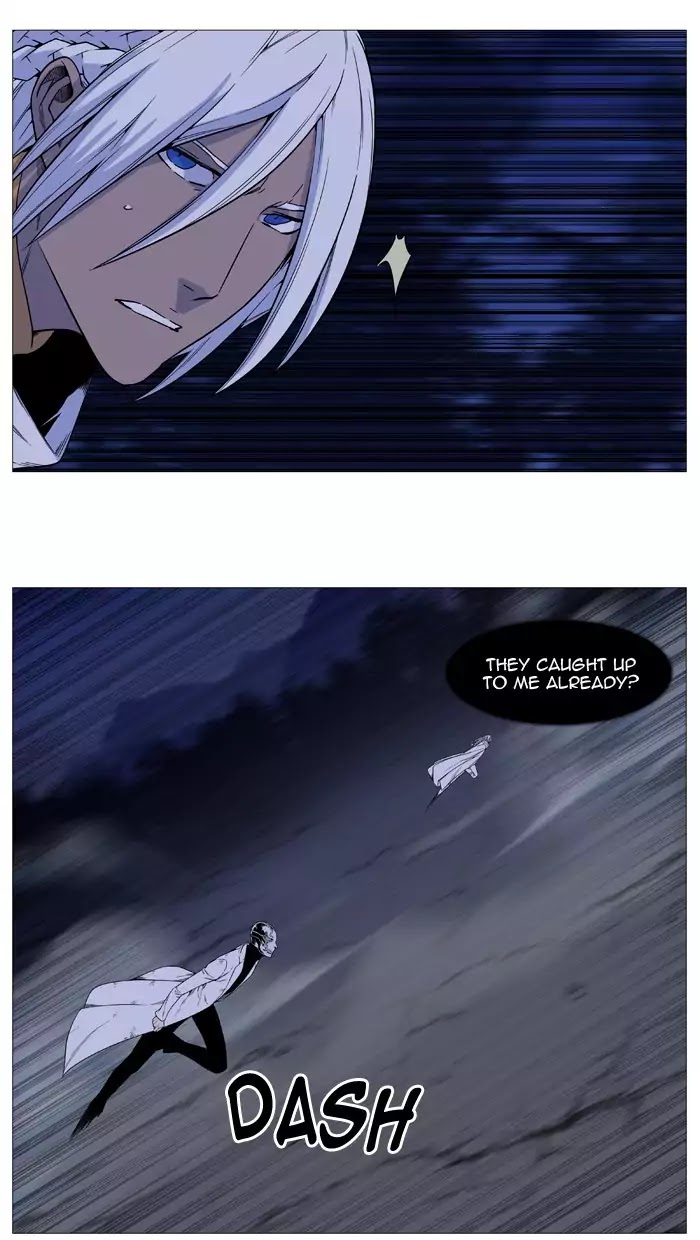 Noblesse - Chapter 523